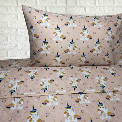 Σετ Σεντόνια Παιδικά...